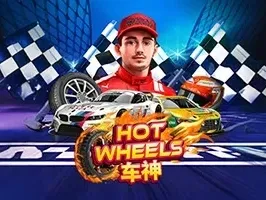 Hot Wheels screenshot