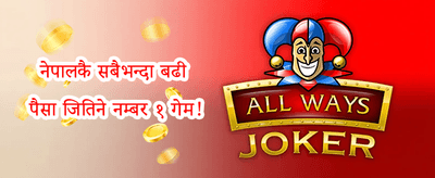 साप्ताहिक VIP क्यासब्याक 💰 promotion
